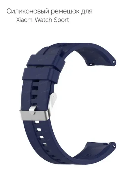 Ремешок для часов Xiaomi Watch Sport быстросъемный черный