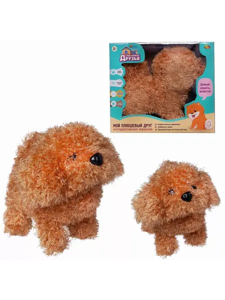 ABTOYS Интерактивная игрушка Счастливые друзья Собака движение звук