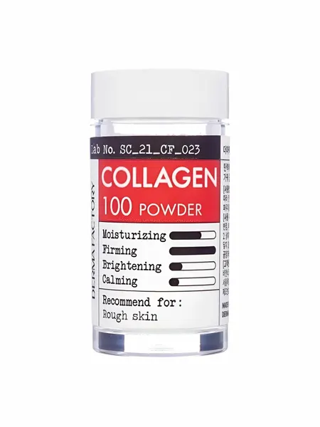 Derma Factory Сыворотка для лица сухая с коллагеном Collagen 100 powder 5мл
