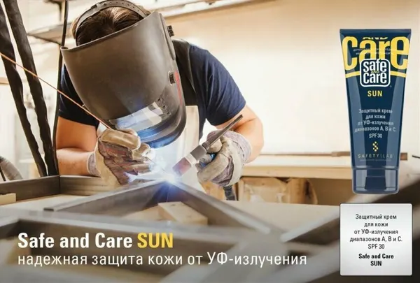 Защитный крем для кожи от УФ-излучения диапазонов А, В и С. SPF 30 Safe and Care SUN, 100 мл