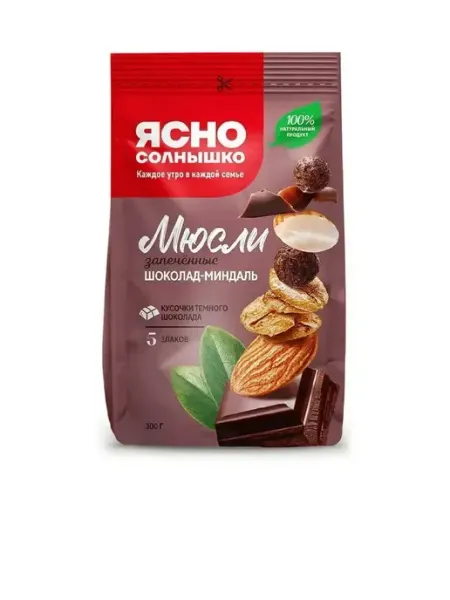 Ясно солнышко Мюсли запеченные шоколад-миндаль 300 гр