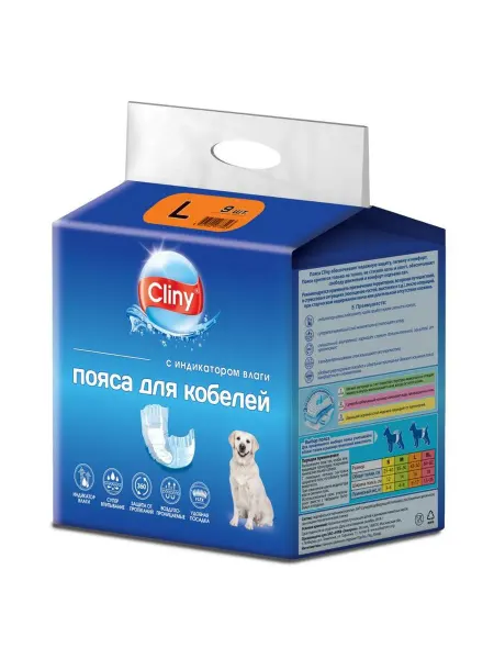 НЕОТЕРИКА Пояс Cliny впитывающий для кобелей 6-17 кг L, 9 шт