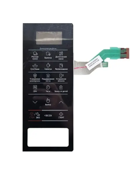INN Samsung DE34-00445Z Сенсорная панель управления д