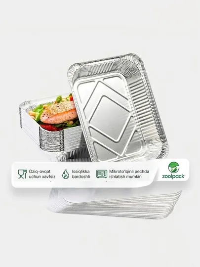 Контейнер алюминиевый с крышкой Zoolpack, 10 шт, 8389