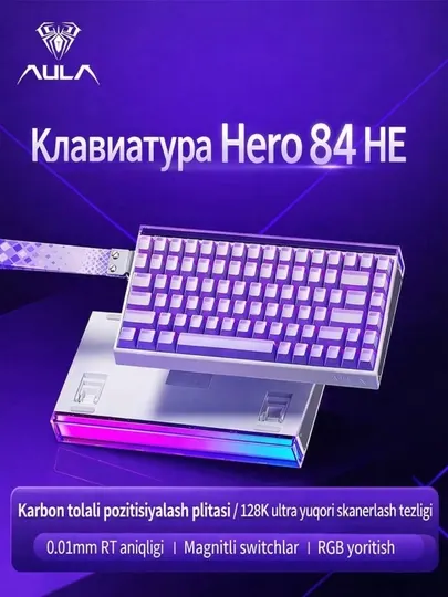 Клавиатура AULA Hero 84 HE с магнитными переключателями