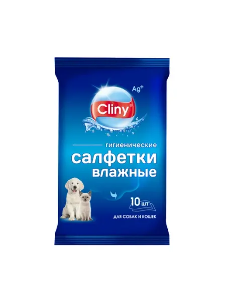 Cliny Влажные гигиенические салфетки для собак и кошек, 10 шт