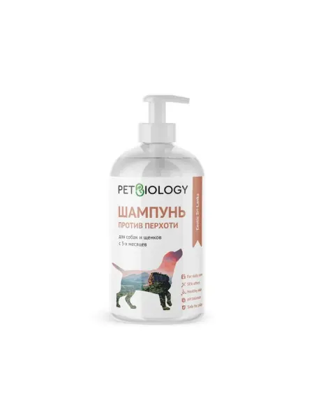 PETBIOLOGY Шампунь против перхоти Шри-Ланка для собак, 300 мл