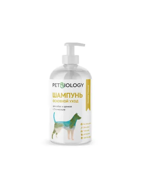 PETBIOLOGY Шампунь увлажняющий Таиланд для собак, 300 мл