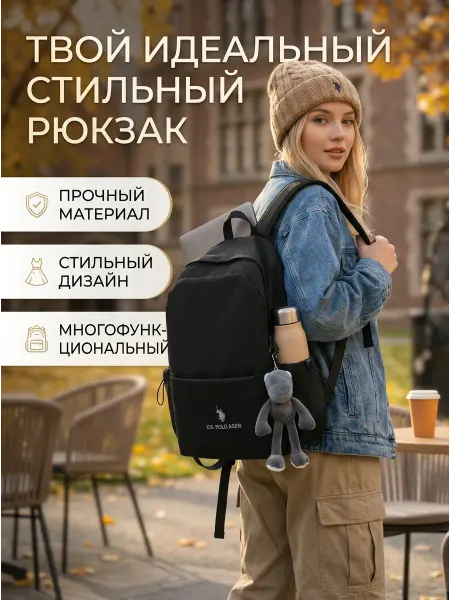 Рюкзак черный спортивный для подростка