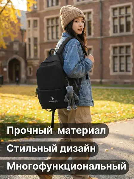 Рюкзак черный спортивный для подростка