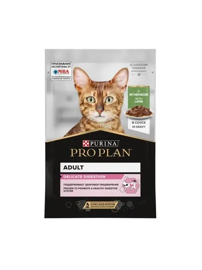 Влажный корм для взрослых кошек Pro Plan Delicate Digestion с ягненком в соусе 85 г