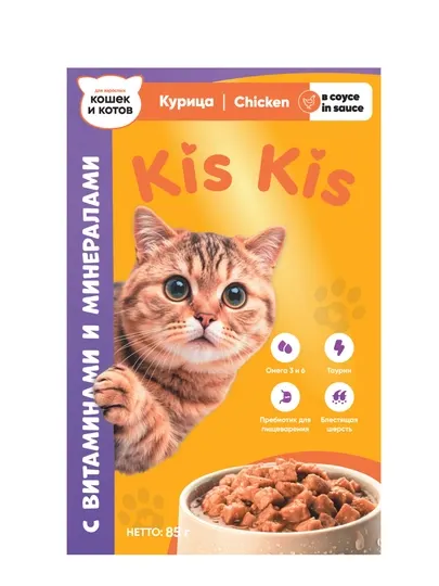 Влажный полнорационный корм для кошек Kis Kis с курицей в соусе, 85 г