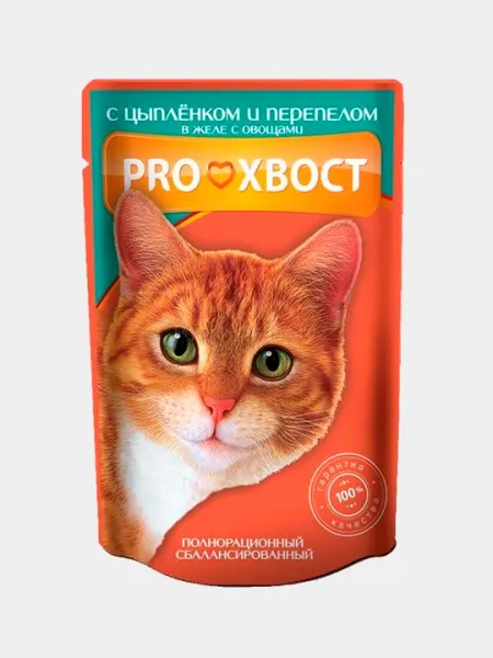 Корм для кошек ProХвост, цыпленок и перепел в желе с овощами, 85 г