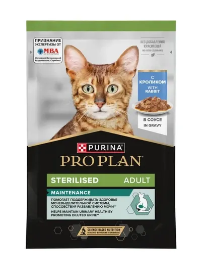 Влажный корм для взрослых стерилизованных кошек ProPlan Sterilised с кроликом в соусе 85 г
