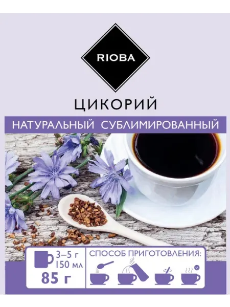 Rioba Цикорий натуральный сублимированный растворимый, 85г x