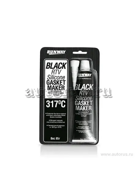 RUNWAY Силиконовый герметик-прокладка черный 85г RW8501