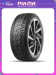 Kumho Шины зимние 215 60 r17 100T Wintercraft SUV Ice WS51