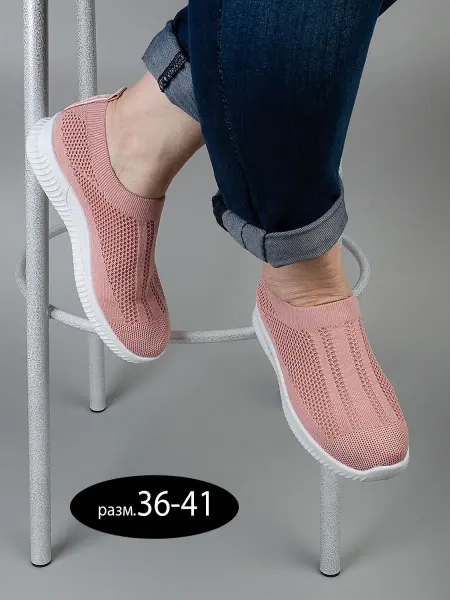 Beengum Fashion Слипоны женские летние на работу пляж кеды