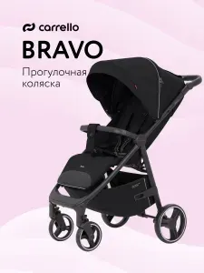 Коляска прогулочная CARRELLO Bravo 8512, всесезонная, цвет черный