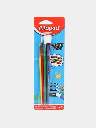 Кисти в наборе Maped Assorted Synthetic Paint Brushes 867810