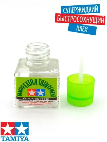 Клей для пластика, с кисточкой, 40 мл, Tamiya, 87182