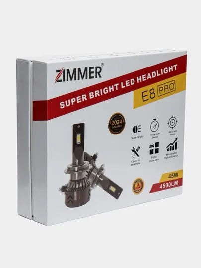 Автомобильные LED фары Zimmer E8 Pro H1, H3, H4, H7, H11, 880