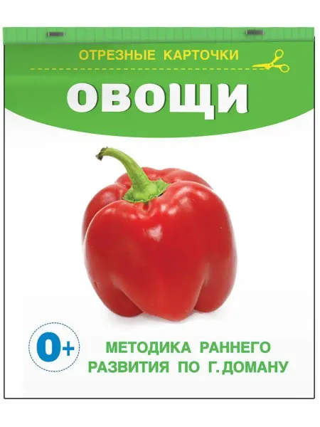 Издательство АСТ Овощи. Развивающие карточки Звукоподражание