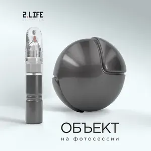 Краска автомобильная. ZAZ 886419 SERY METEOR 1 Л. Не требует разбавителя.