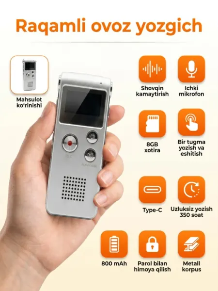 Цифровой диктофон 8GB – запись голоса, MP3/WAV, USB, аккумулятор