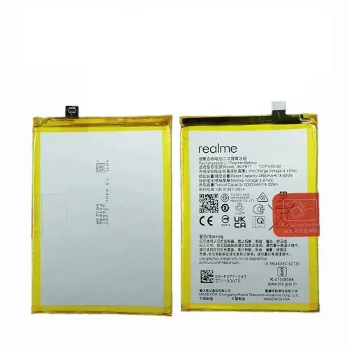 Аккумулятор для Realme 8i/C30/C31/C33/C35 (BLP877)