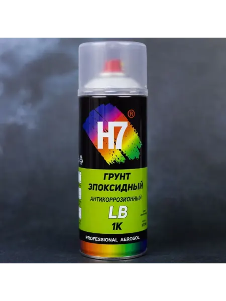 H7 Грунт эпоксидный антикоррозионный для авто 520 мл 1K для