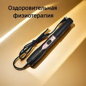 Массажер электрический активатор клеток 9 поколений