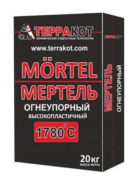 Терракот Мертель огнеупорный кладочная смесь для печей 20 кг
