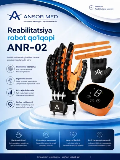 Роботизированная перчатка ANR-02, 9 мощная перчатка для реабилитации, правая S