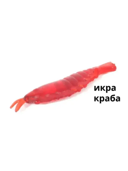 Kosadaka Приманка силикон Креветка плав 9г красный