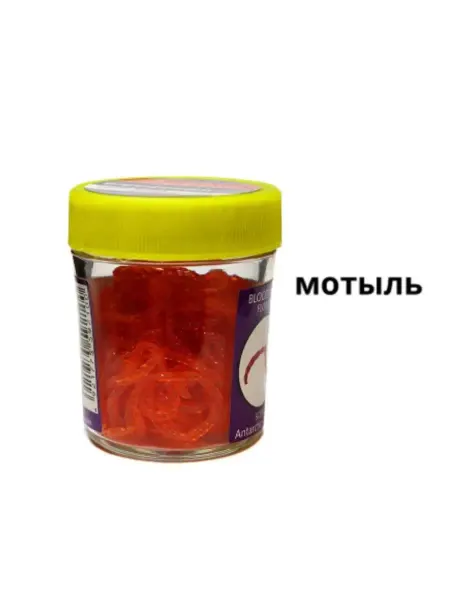 Kosadaka Приманка силикон Мотыль плав 9г оранжевый