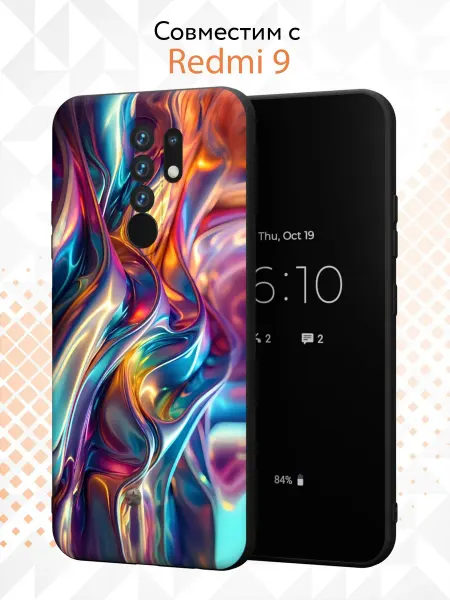 Kvinix Чехол на Xiaomi Redmi 9 с принтом Абстракция