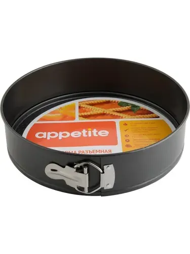 Форма для выпечки аантипригарное покрытие 26х7см круг разъем ТМ Appetite, арт. SL4005