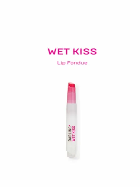 Помада-карандаш DARLING "Wet Kiss", тающая текстура, для губ, не тестируется