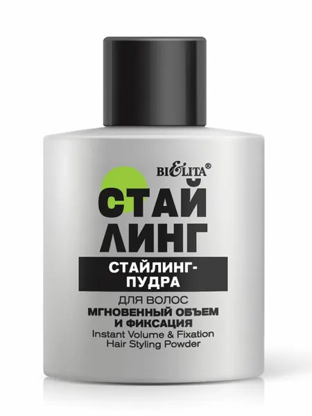 Белита Пудра для волос стайлинг "Мгновенный объем и фиксация" 14 г