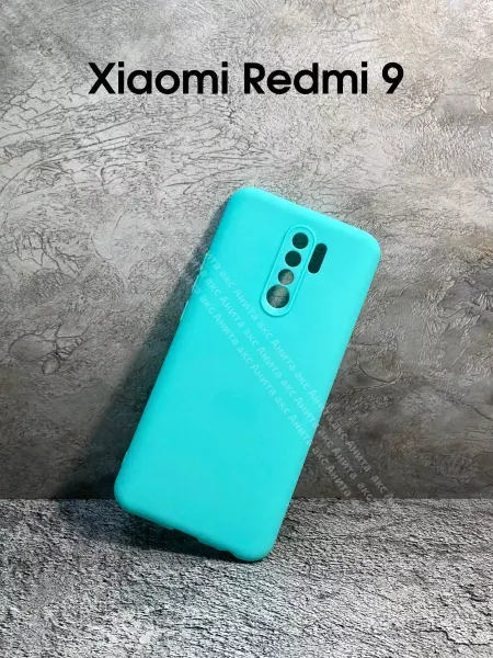 Анита акс чехол на redmi 9