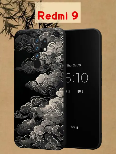 МобиСтиль Чехол на Xiaomi Redmi 9 с рисунком Облака