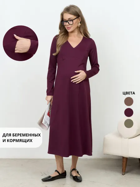 KAPUSTA Fashion Платье для беременных и кормящих мам Azalia праздничное