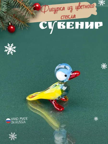 Figurines Фигурка из цветного стекла птица уточка
