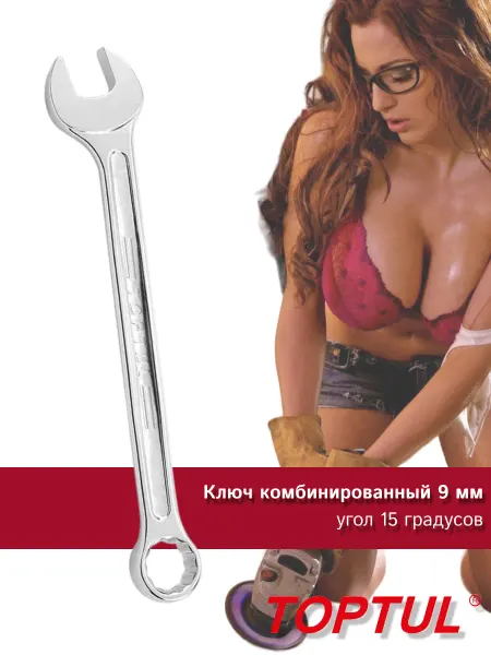 TOPTUL Ключ комбинированный 9 мм рожково-накидной усиленный