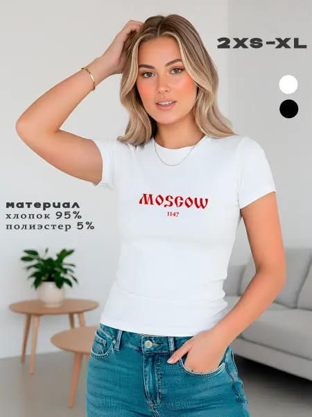GRAFFIX Футболка скимс облегающая летняя с принтом Москва