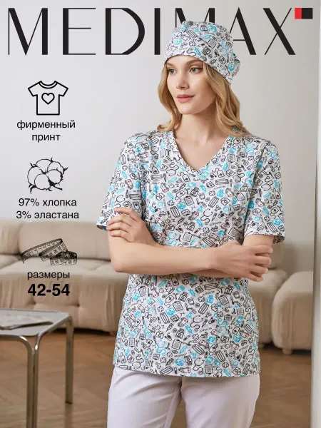 MEDIMAX Рубашка медицинская с принтом хирургическая