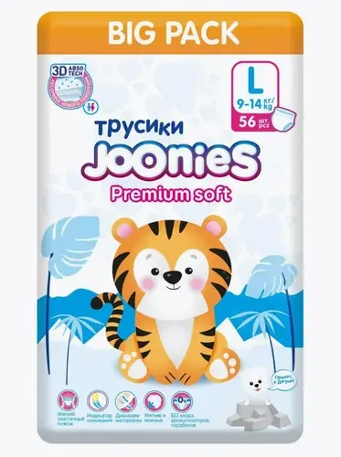 Подгузники-трусики JOONIES Premium Soft L (9-14 кг) 56 шт