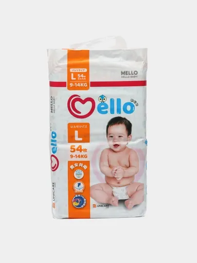 Подгузники для новорожденных детей Mello, L 9-14 кг, 54 шт