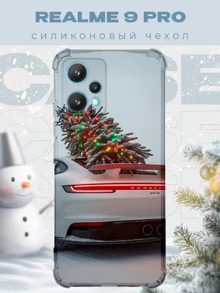 PRINTberries Новогодний чехол для телефона Realme 9 Pro порше